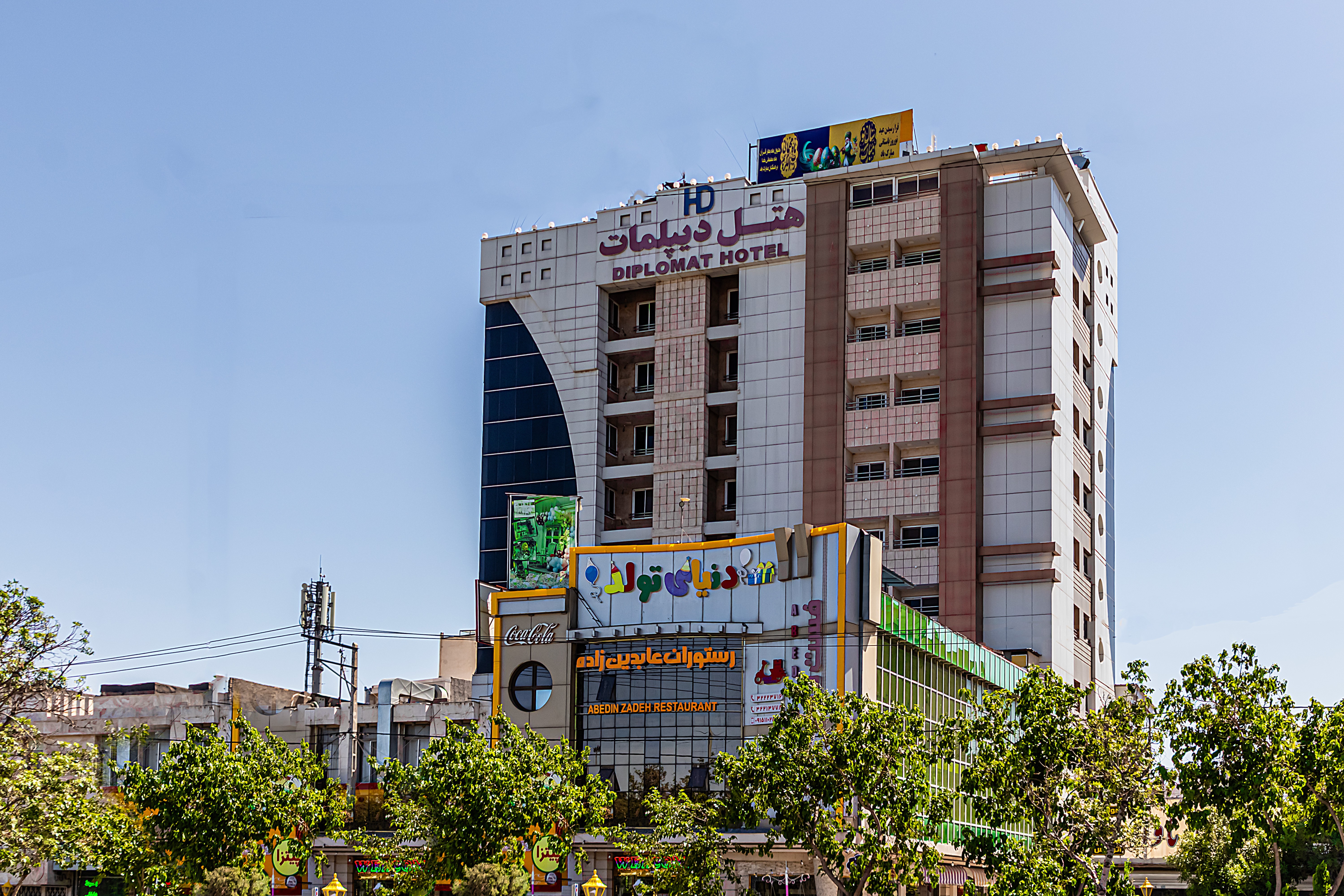 Diplomat Hotel, Mashhad – vintage facade